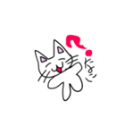 ヘンテコ猫太郎（個別スタンプ：16）