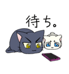 キリッとくろねこ＆ちびしろねこ（個別スタンプ：39）