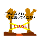 ダウンヒル（個別スタンプ：7）