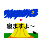 ダウンヒル（個別スタンプ：8）
