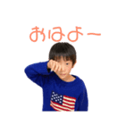 れいたちゃんねるスタンプ第1弾（個別スタンプ：1）