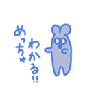 ＊カラフルな生き物たち＊（個別スタンプ：3）