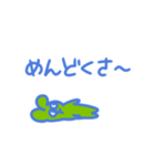 ＊カラフルな生き物たち＊（個別スタンプ：7）