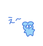 ＊カラフルな生き物たち＊（個別スタンプ：8）