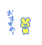＊カラフルな生き物たち＊（個別スタンプ：9）