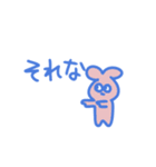 ＊カラフルな生き物たち＊（個別スタンプ：10）