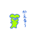 ＊カラフルな生き物たち＊（個別スタンプ：11）