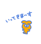 ＊カラフルな生き物たち＊（個別スタンプ：12）