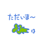 ＊カラフルな生き物たち＊（個別スタンプ：13）