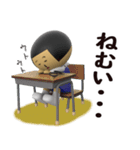 メガネをかけた女の子（個別スタンプ：7）