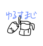 のっぺとぺっぺ（個別スタンプ：7）