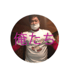 友達に使おう（個別スタンプ：11）