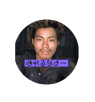 友達に使おう（個別スタンプ：13）