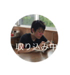 友達に使おう（個別スタンプ：14）