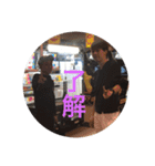 友達に使おう（個別スタンプ：15）