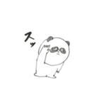 山ちゃん動物園（個別スタンプ：2）