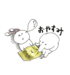山ちゃん動物園（個別スタンプ：13）