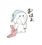 山ちゃん動物園（個別スタンプ：16）