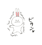 山ちゃん動物園（個別スタンプ：27）