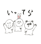 山ちゃん動物園（個別スタンプ：37）