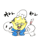 山ちゃん動物園（個別スタンプ：38）