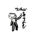 日常の出来事2（個別スタンプ：16）