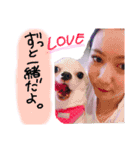ちょげの毎日（個別スタンプ：8）