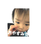 夏絃kaito（個別スタンプ：7）