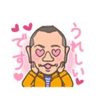 ガテン系愛されお兄さんの基本スタンプ（個別スタンプ：10）