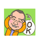 ガテン系愛されお兄さんの基本スタンプ（個別スタンプ：13）