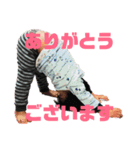 kotaro3sai（個別スタンプ：4）