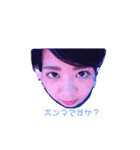 大阪スタンプsunlight☀️（個別スタンプ：6）