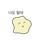 ガム1（個別スタンプ：10）