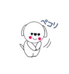使いやすいペコくんシリーズ（個別スタンプ：10）