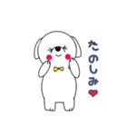 使いやすいペコくんシリーズ（個別スタンプ：15）