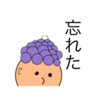 背中を押してくれる天然パーマたち（個別スタンプ：13）