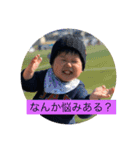 Liリトル ソースケ スタンプ2（個別スタンプ：3）