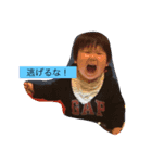 Liリトル ソースケ スタンプ2（個別スタンプ：4）