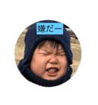 Liリトル ソースケ スタンプ2（個別スタンプ：12）