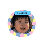 Liリトル ソースケ スタンプ2（個別スタンプ：15）
