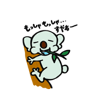 すこやかコアラたろう（個別スタンプ：2）