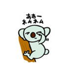 すこやかコアラたろう（個別スタンプ：6）