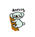 すこやかコアラたろう（個別スタンプ：11）