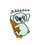 すこやかコアラたろう（個別スタンプ：15）