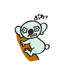 すこやかコアラたろう（個別スタンプ：16）