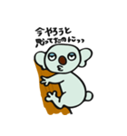 すこやかコアラたろう（個別スタンプ：18）