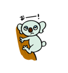 すこやかコアラたろう（個別スタンプ：19）