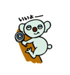 すこやかコアラたろう（個別スタンプ：21）