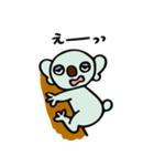 すこやかコアラたろう（個別スタンプ：23）