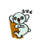すこやかコアラたろう（個別スタンプ：24）